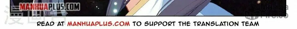 Read Dragon Prince Yuan chapter 353.6 image 5 on Lezhin