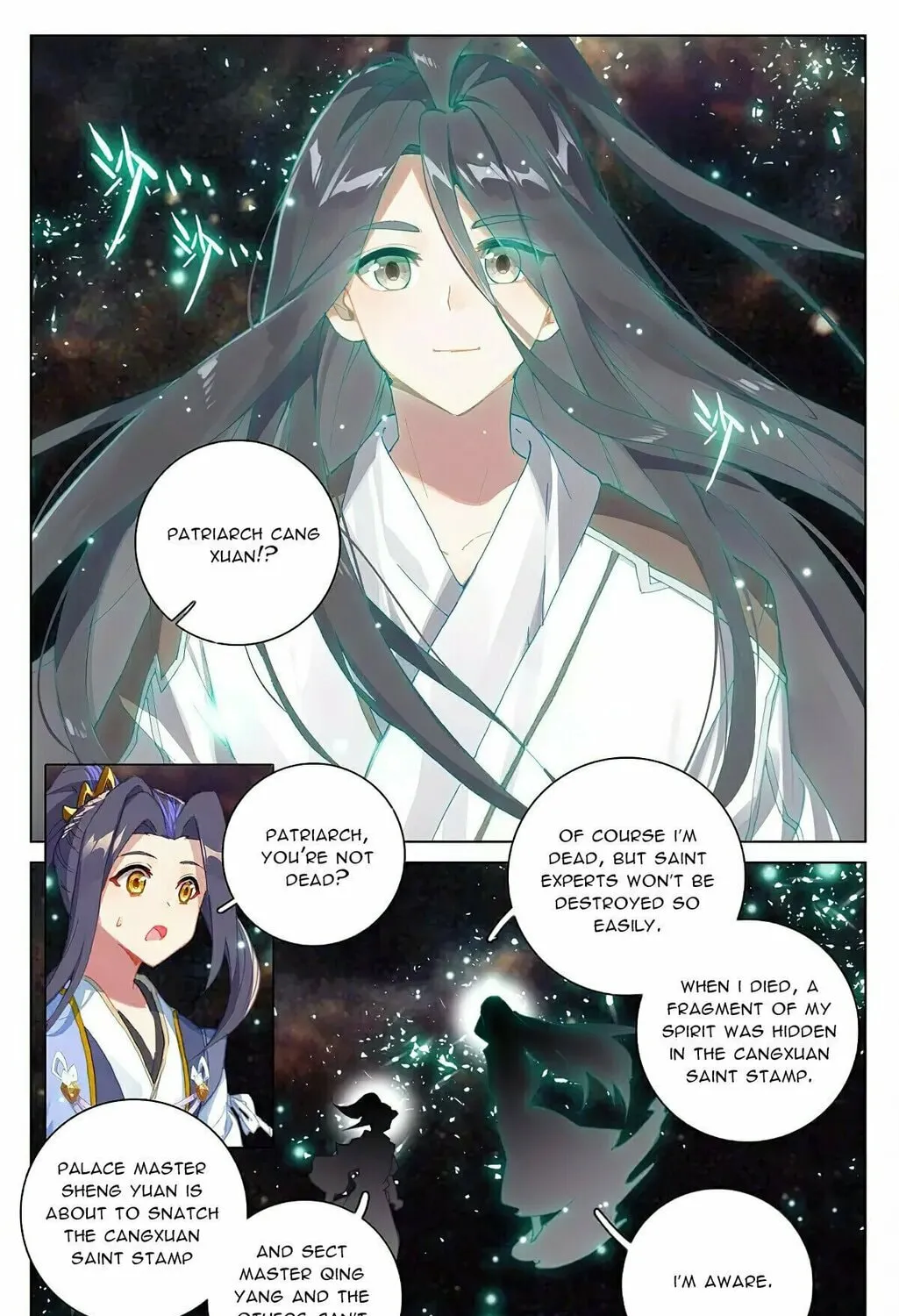 Read Dragon Prince Yuan chapter 353.6 image 6 on Lezhin