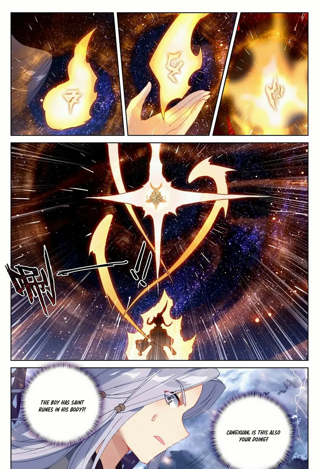 Read Dragon Prince Yuan chapter 353 image 13 on Lezhin