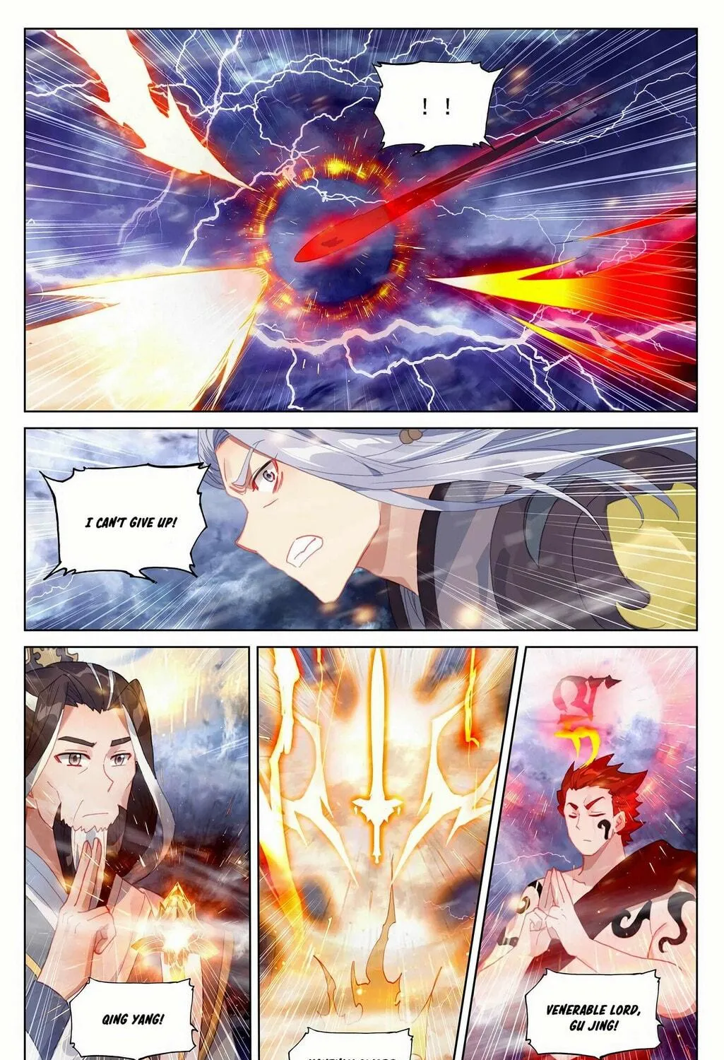 Read Dragon Prince Yuan chapter 353 image 7 on Lezhin
