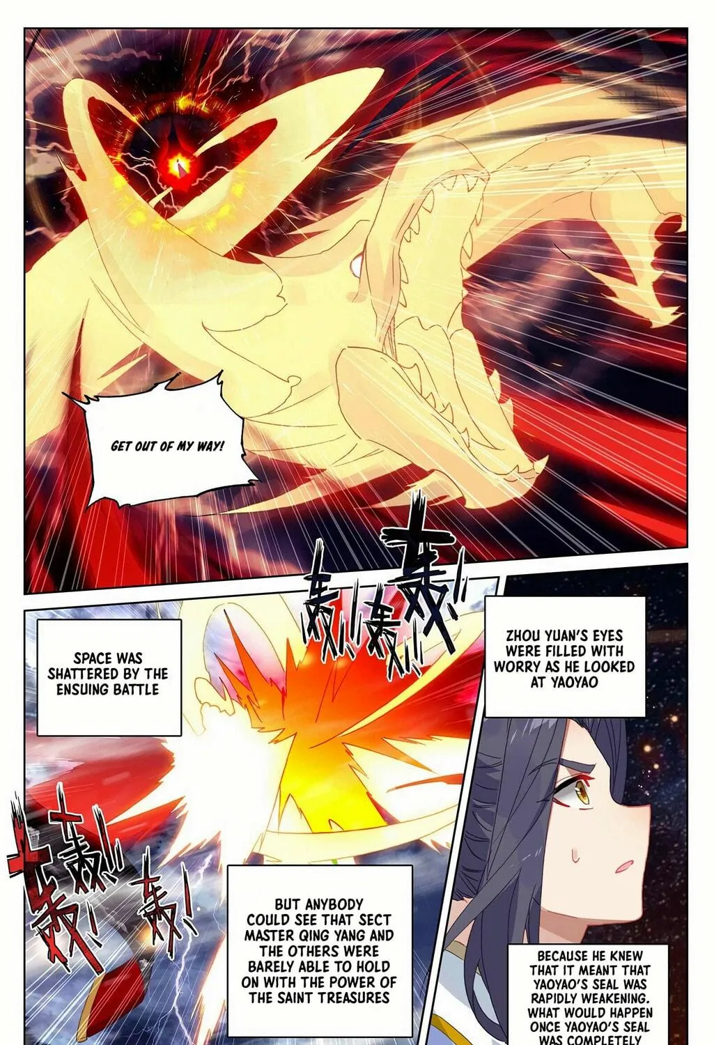 Read Dragon Prince Yuan chapter 353 image 9 on Lezhin