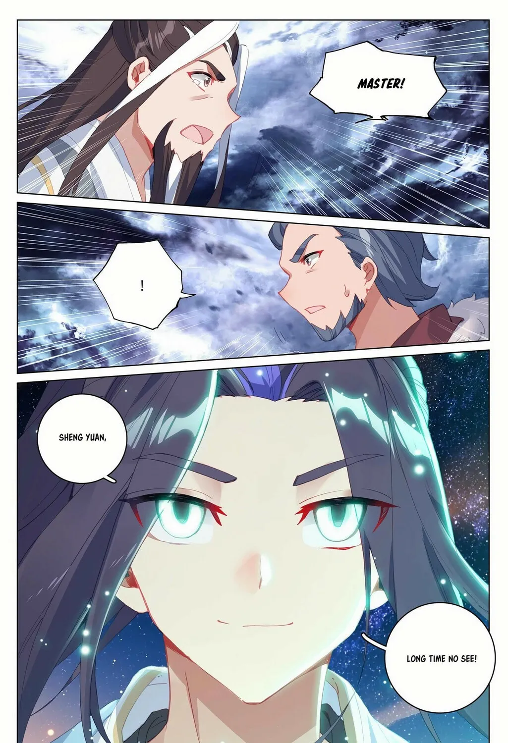 Read Dragon Prince Yuan chapter 354 image 5 on Lezhin