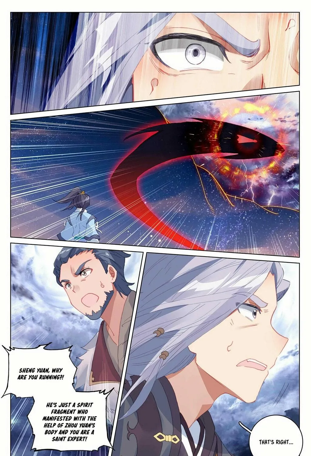 Read Dragon Prince Yuan chapter 354 image 7 on Lezhin