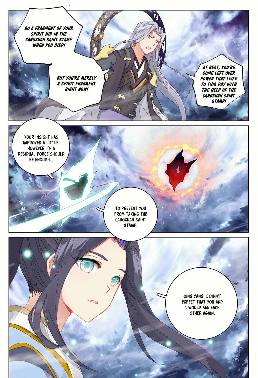 Read Dragon Prince Yuan chapter 354 image 9 on Lezhin