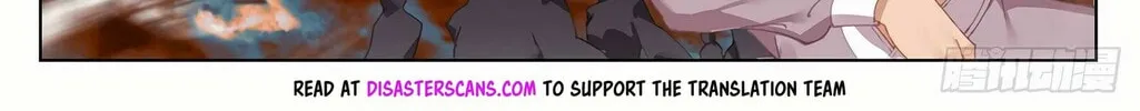 Read Dragon Prince Yuan chapter 355.5 image 12 on Lezhin