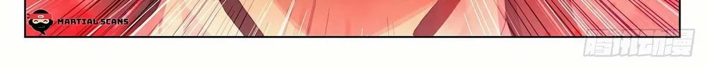 Read Dragon Prince Yuan chapter 355.5 image 6 on Lezhin