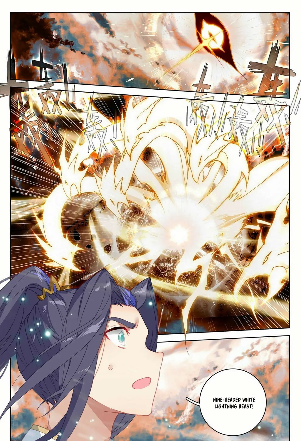 Read Dragon Prince Yuan chapter 355 image 13 on Lezhin