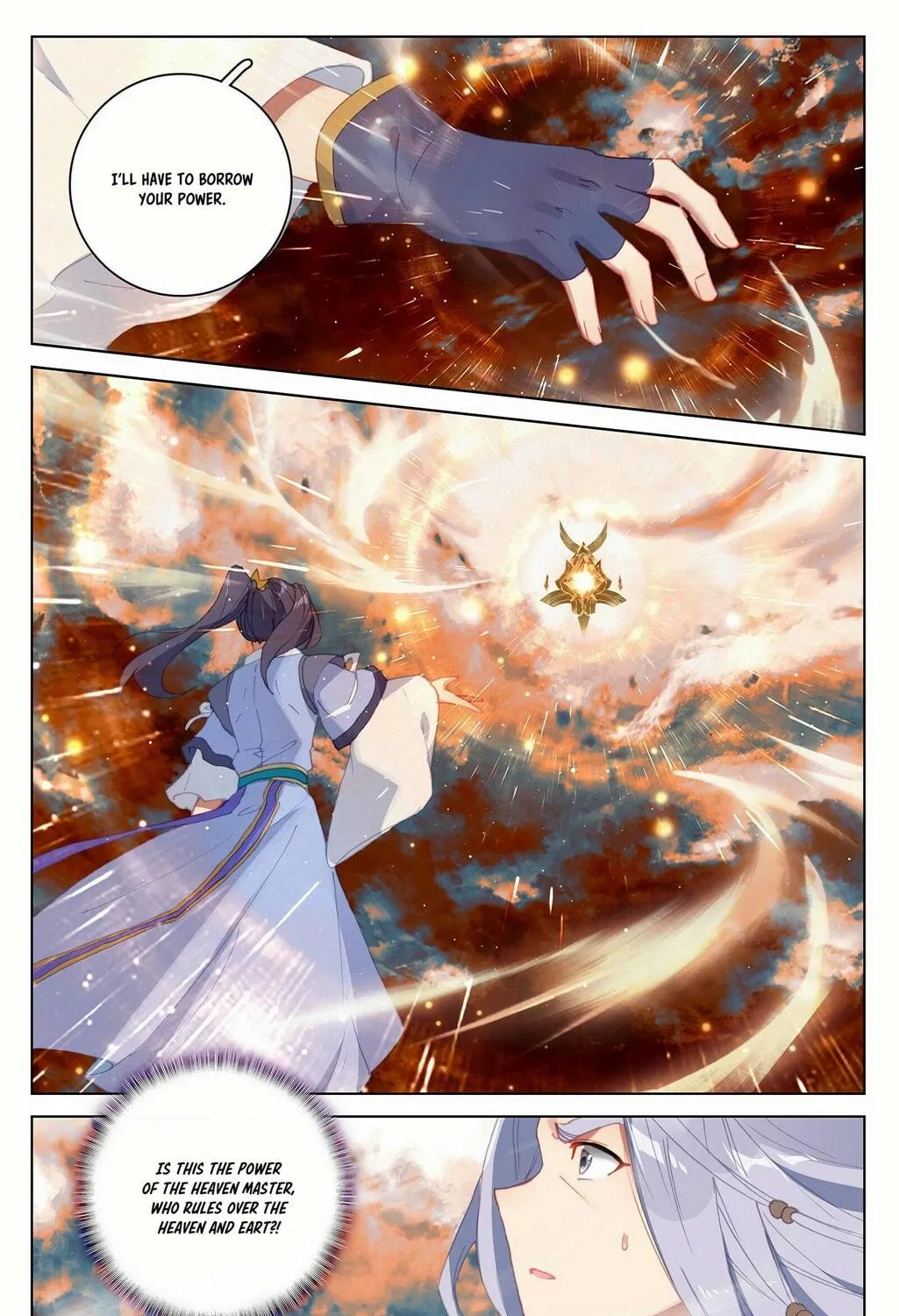 Read Dragon Prince Yuan chapter 355 image 15 on Lezhin