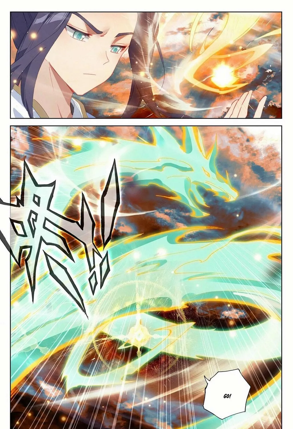 Read Dragon Prince Yuan chapter 355 image 17 on Lezhin