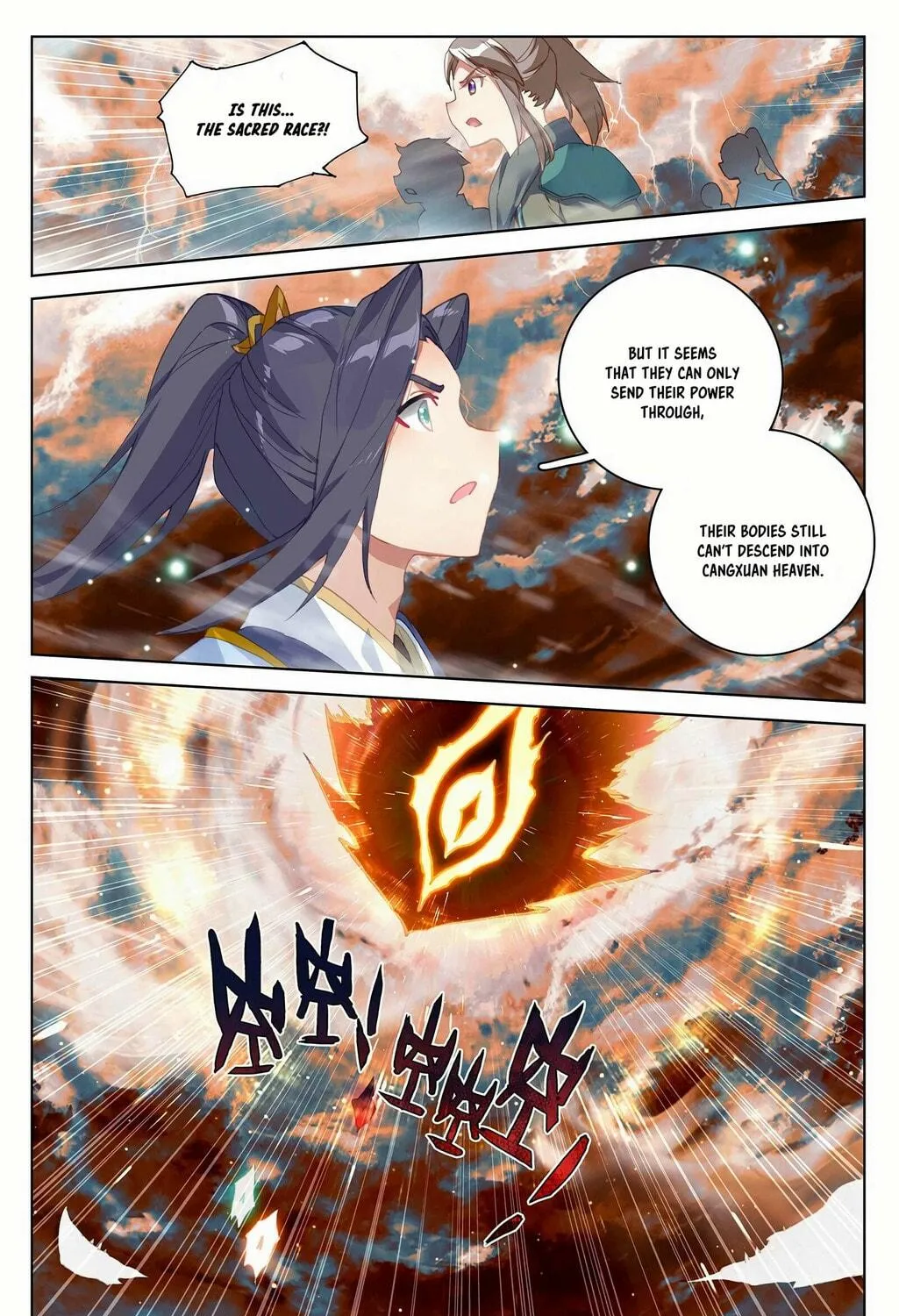 Read Dragon Prince Yuan chapter 355 image 7 on Lezhin