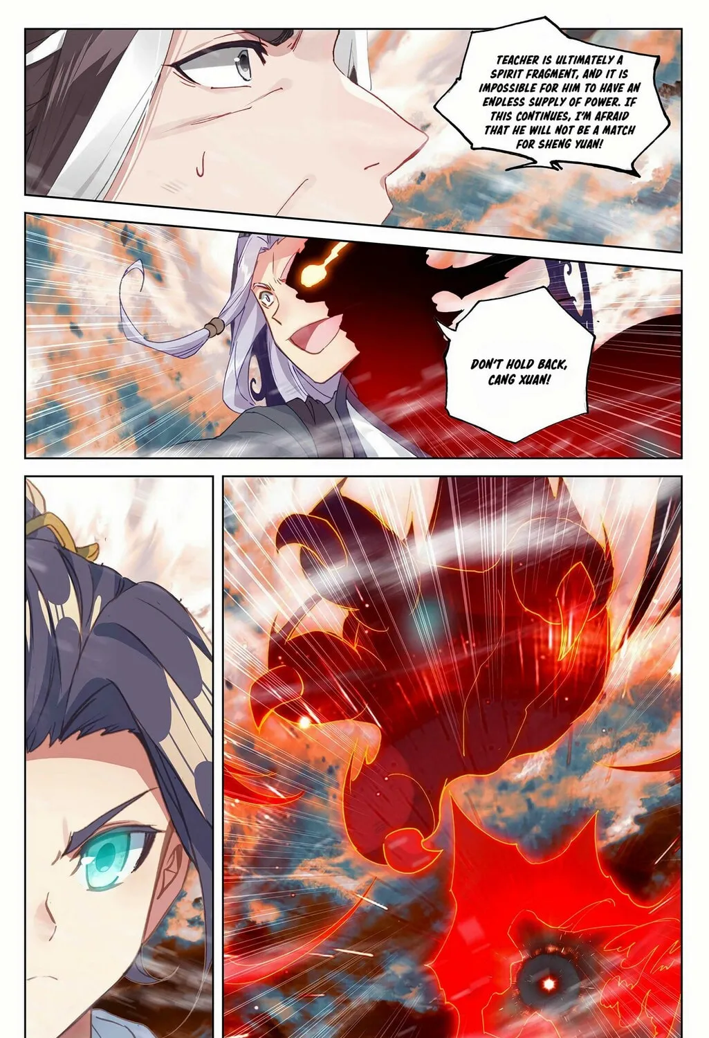 Read Dragon Prince Yuan chapter 356.5 image 13 on Lezhin