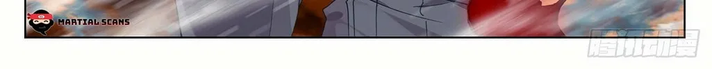 Read Dragon Prince Yuan chapter 356.5 image 6 on Lezhin