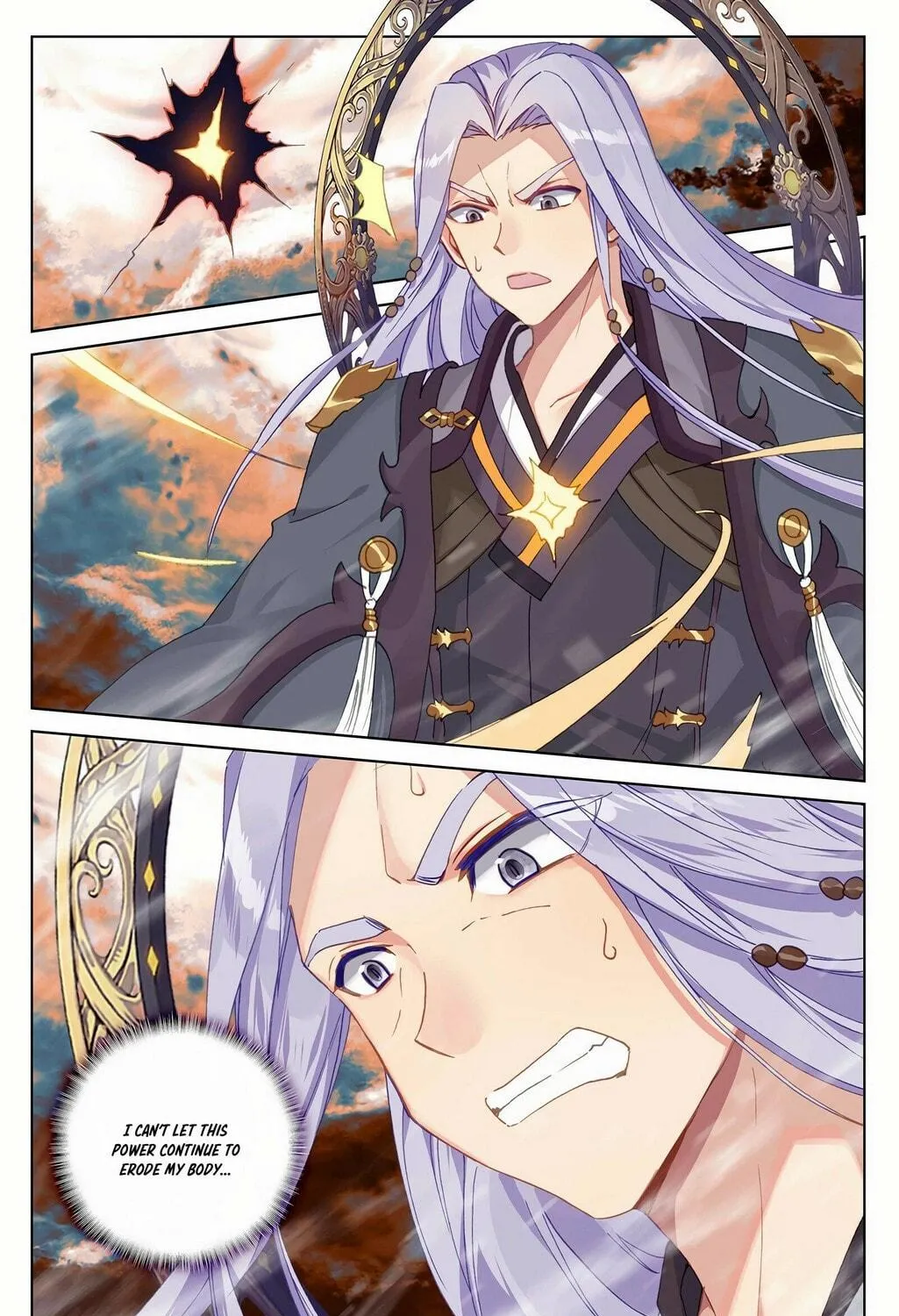 Read Dragon Prince Yuan chapter 356 image 3 on Lezhin