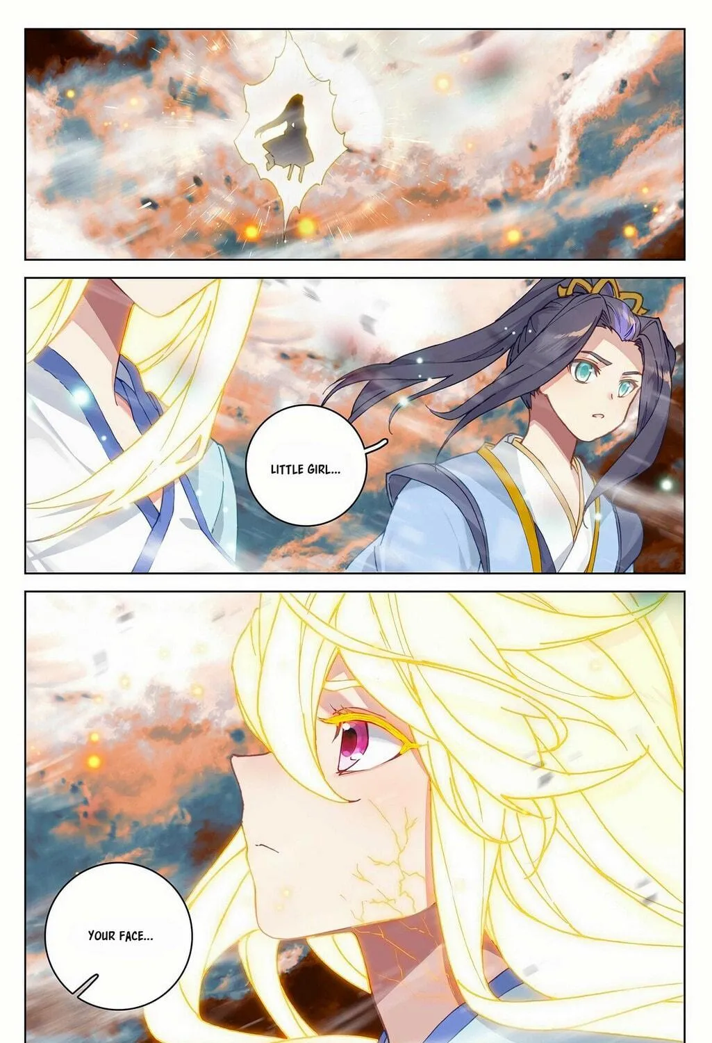 Read Dragon Prince Yuan chapter 356 image 7 on Lezhin