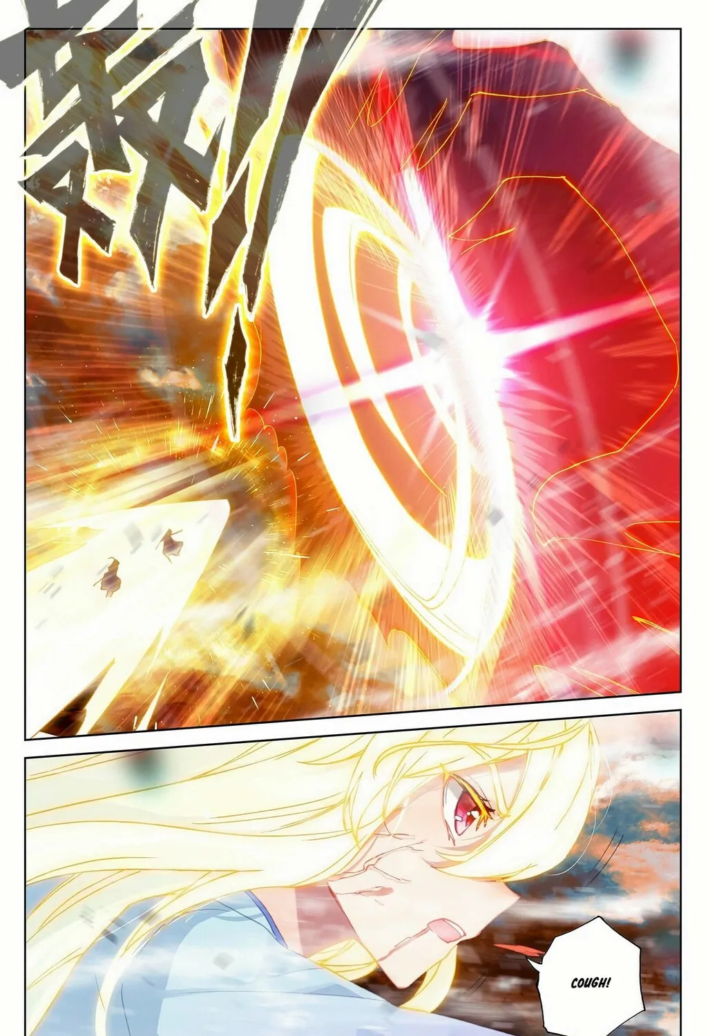 Read Dragon Prince Yuan chapter 357.5 image 13 on Lezhin