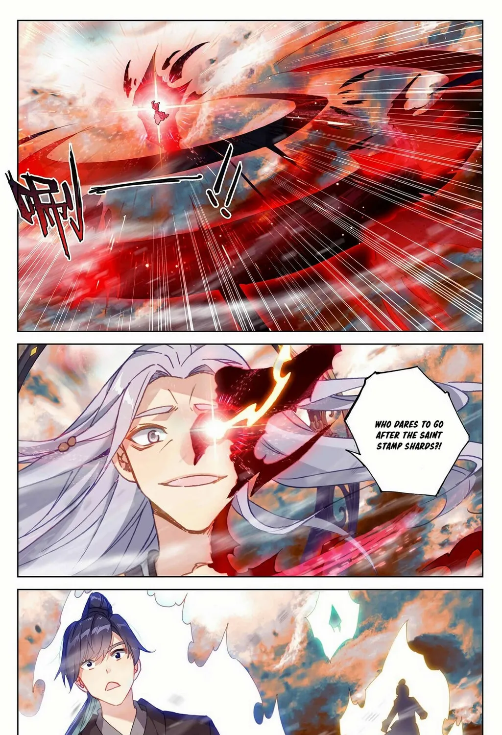 Read Dragon Prince Yuan chapter 357.5 image 5 on Lezhin