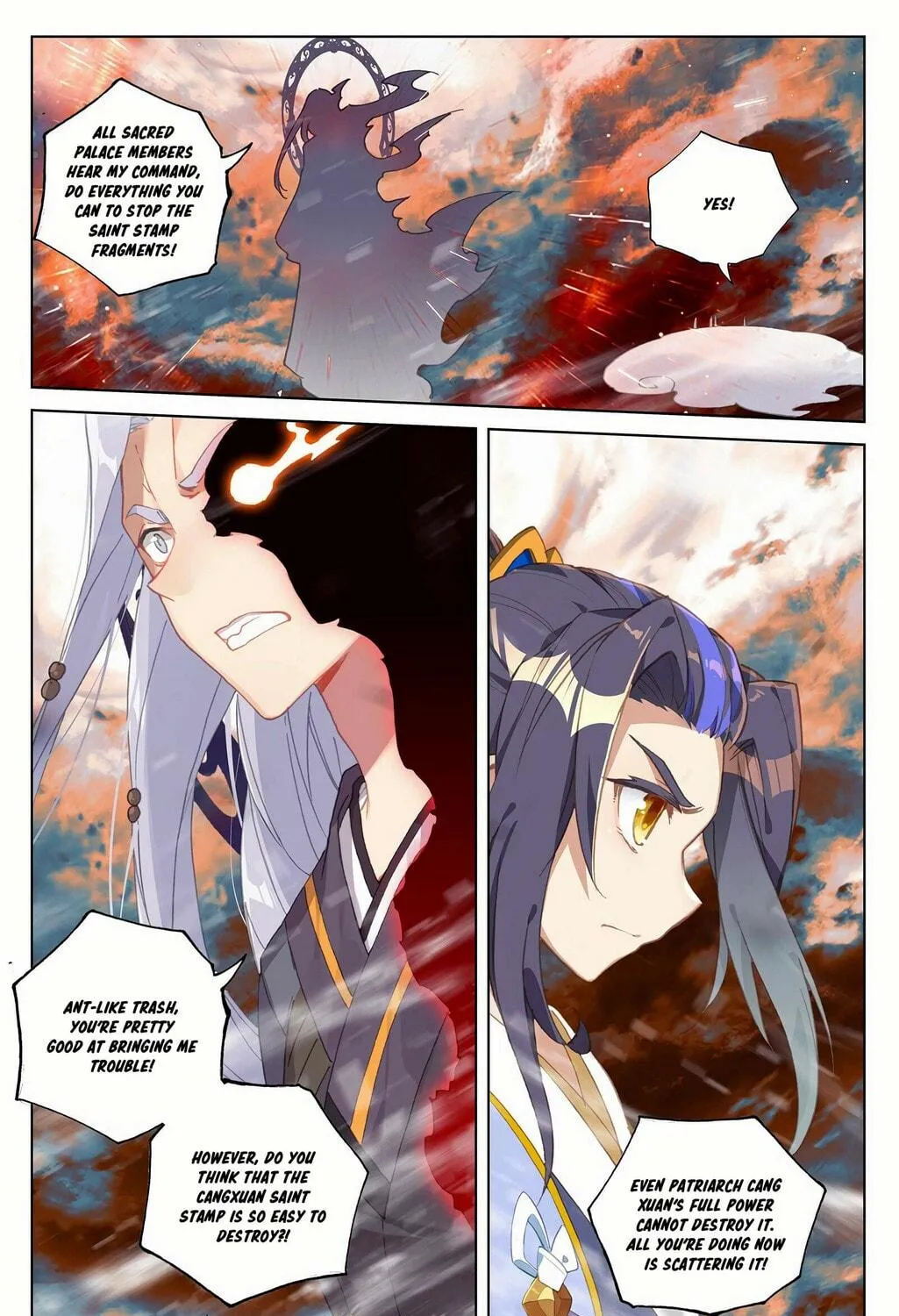 Read Dragon Prince Yuan chapter 357.5 image 7 on Lezhin
