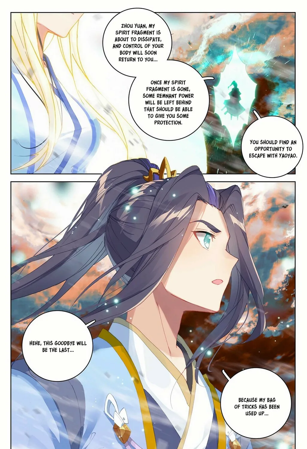 Read Dragon Prince Yuan chapter 357 image 5 on Lezhin