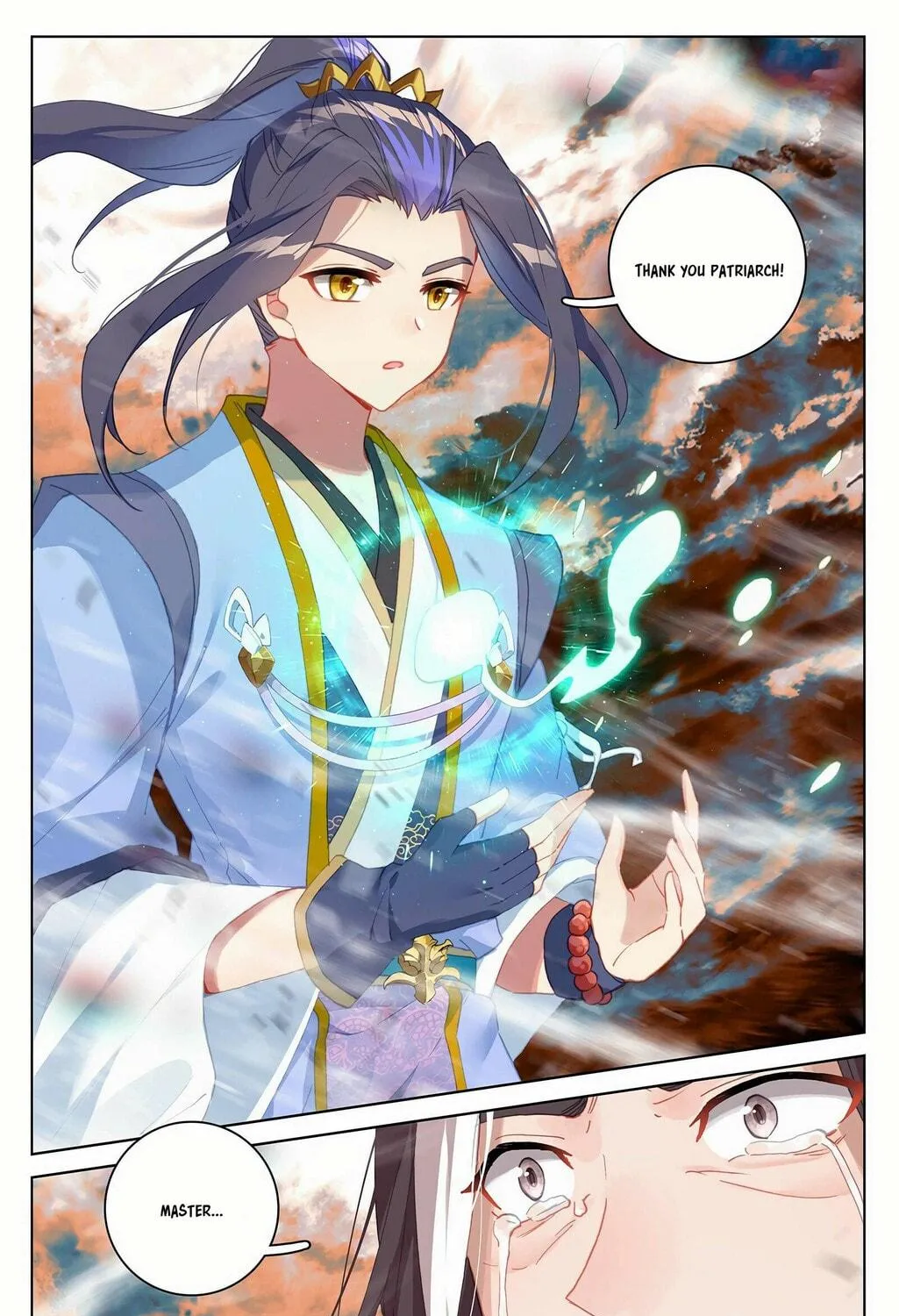 Read Dragon Prince Yuan chapter 357 image 9 on Lezhin