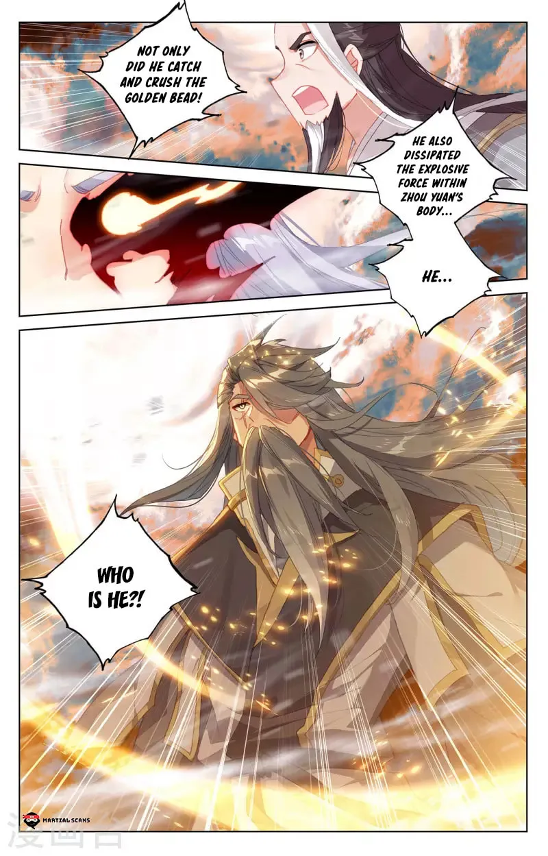 Read Dragon Prince Yuan chapter 358.5 image 1 on Lezhin