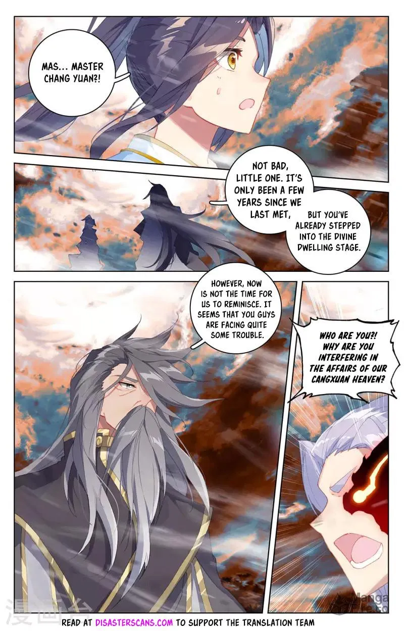 Read Dragon Prince Yuan chapter 358.5 image 4 on Lezhin