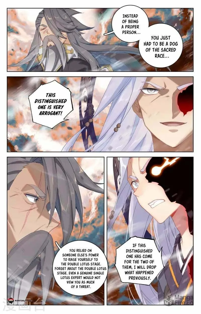 Read Dragon Prince Yuan chapter 358.5 image 5 on Lezhin