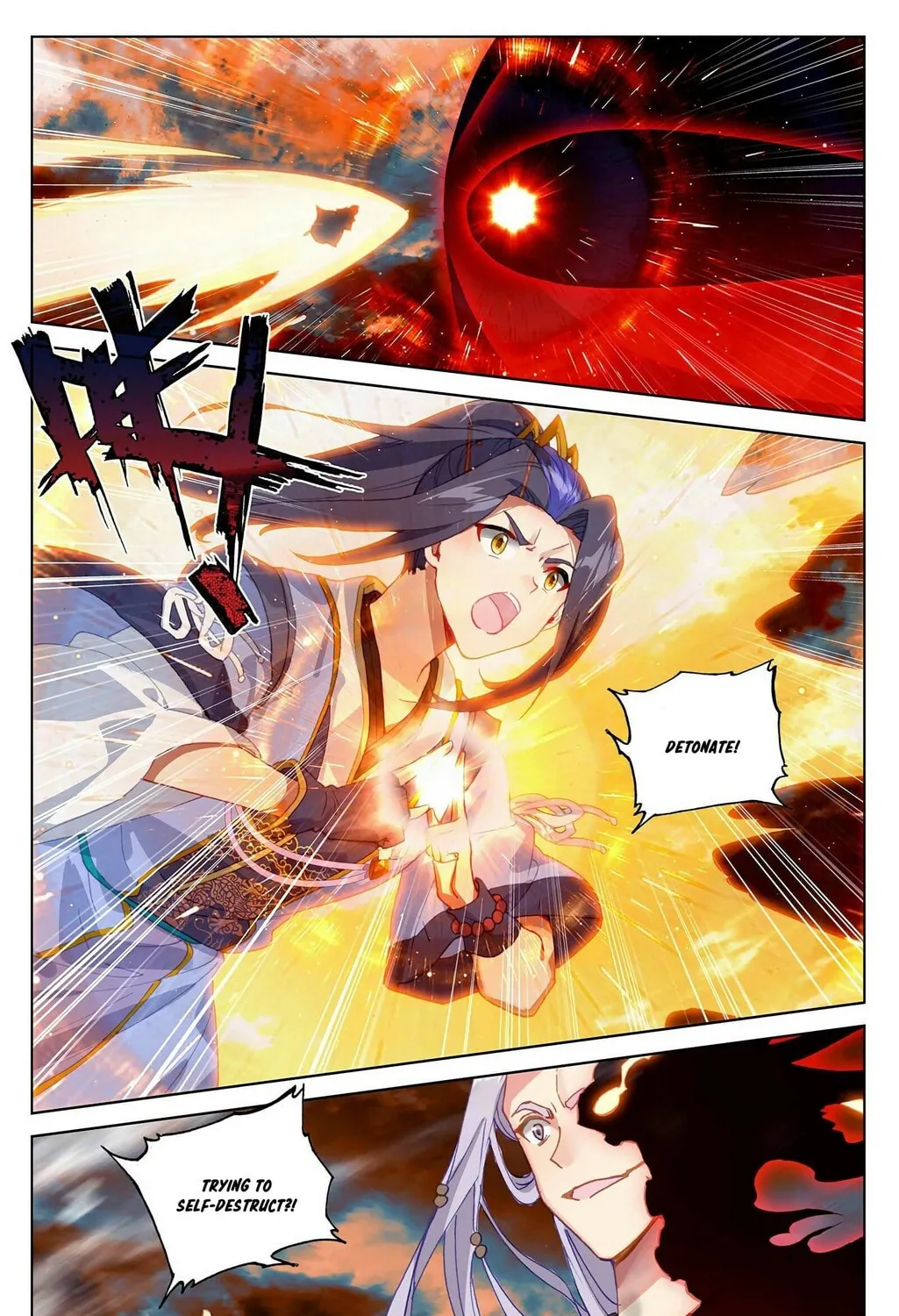 Read Dragon Prince Yuan chapter 358 image 13 on Lezhin