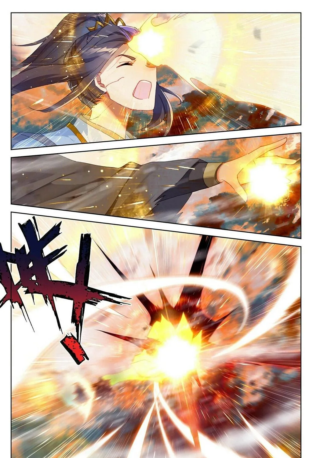 Read Dragon Prince Yuan chapter 358 image 17 on Lezhin