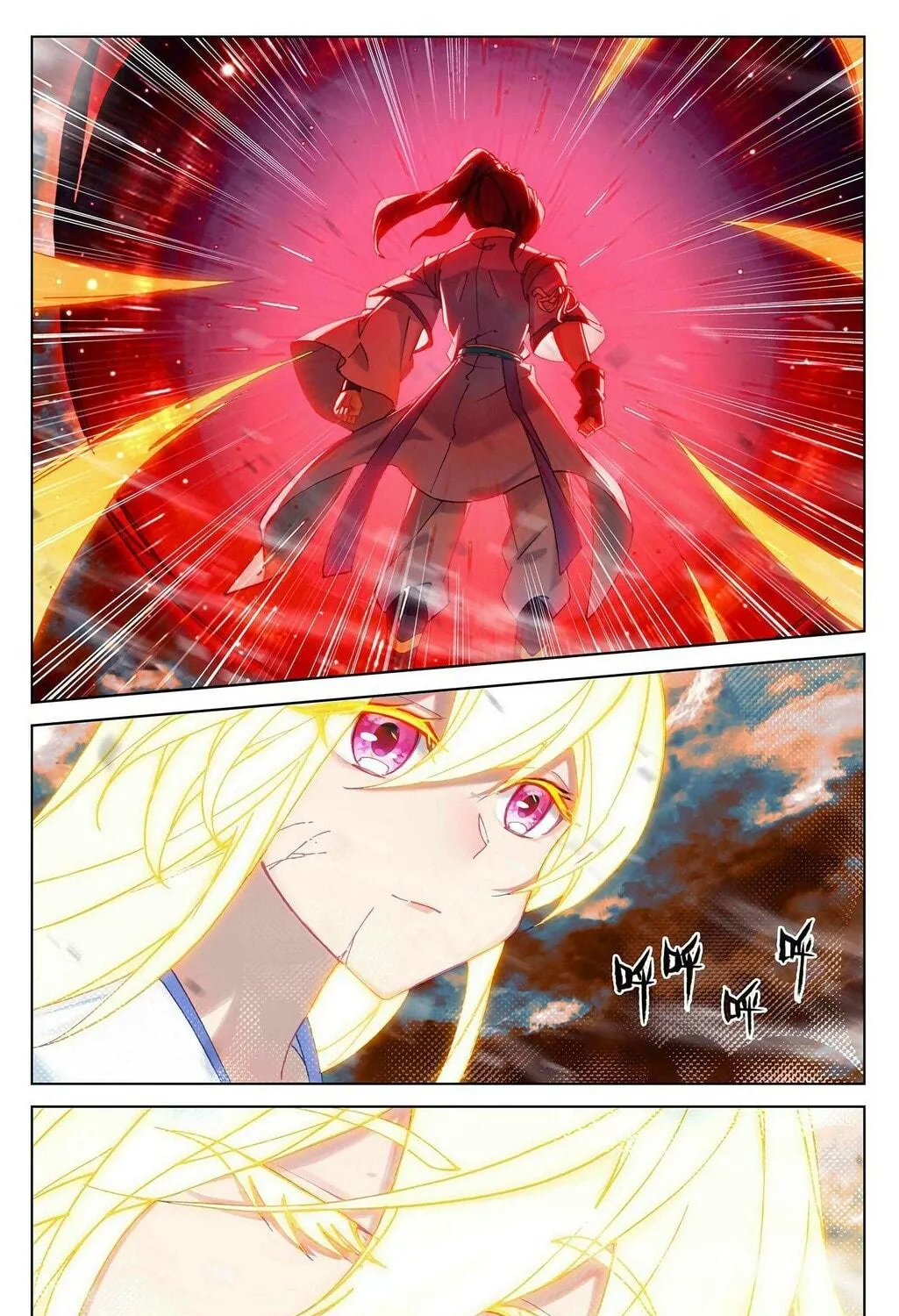 Read Dragon Prince Yuan chapter 358 image 9 on Lezhin