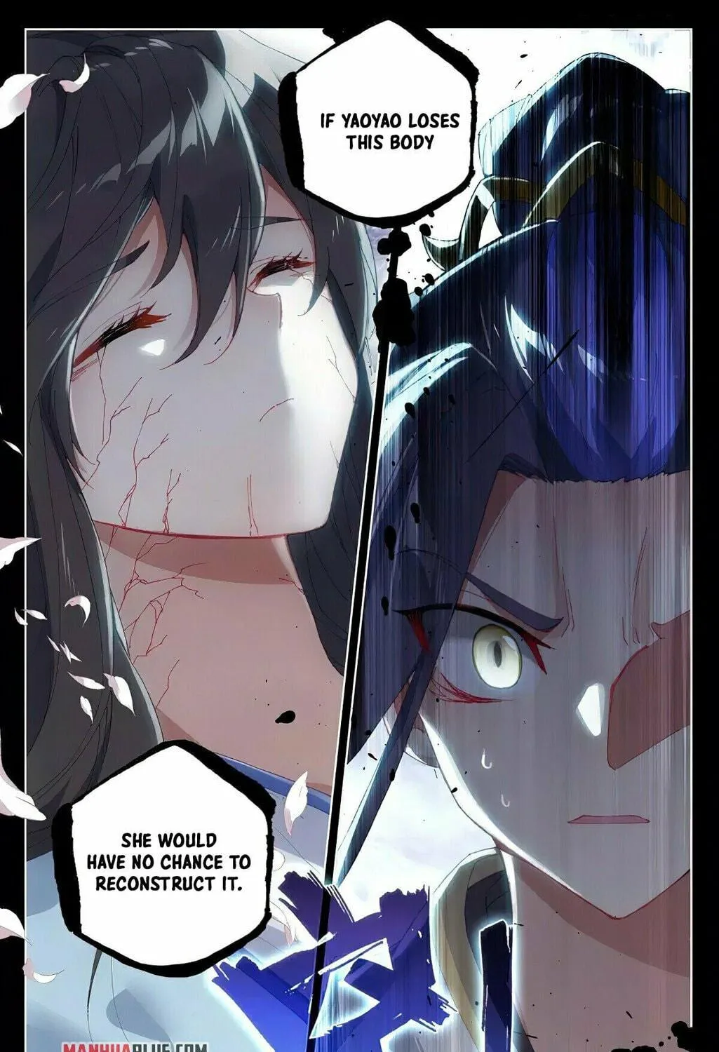 Read Dragon Prince Yuan chapter 359.5 image 16 on Lezhin