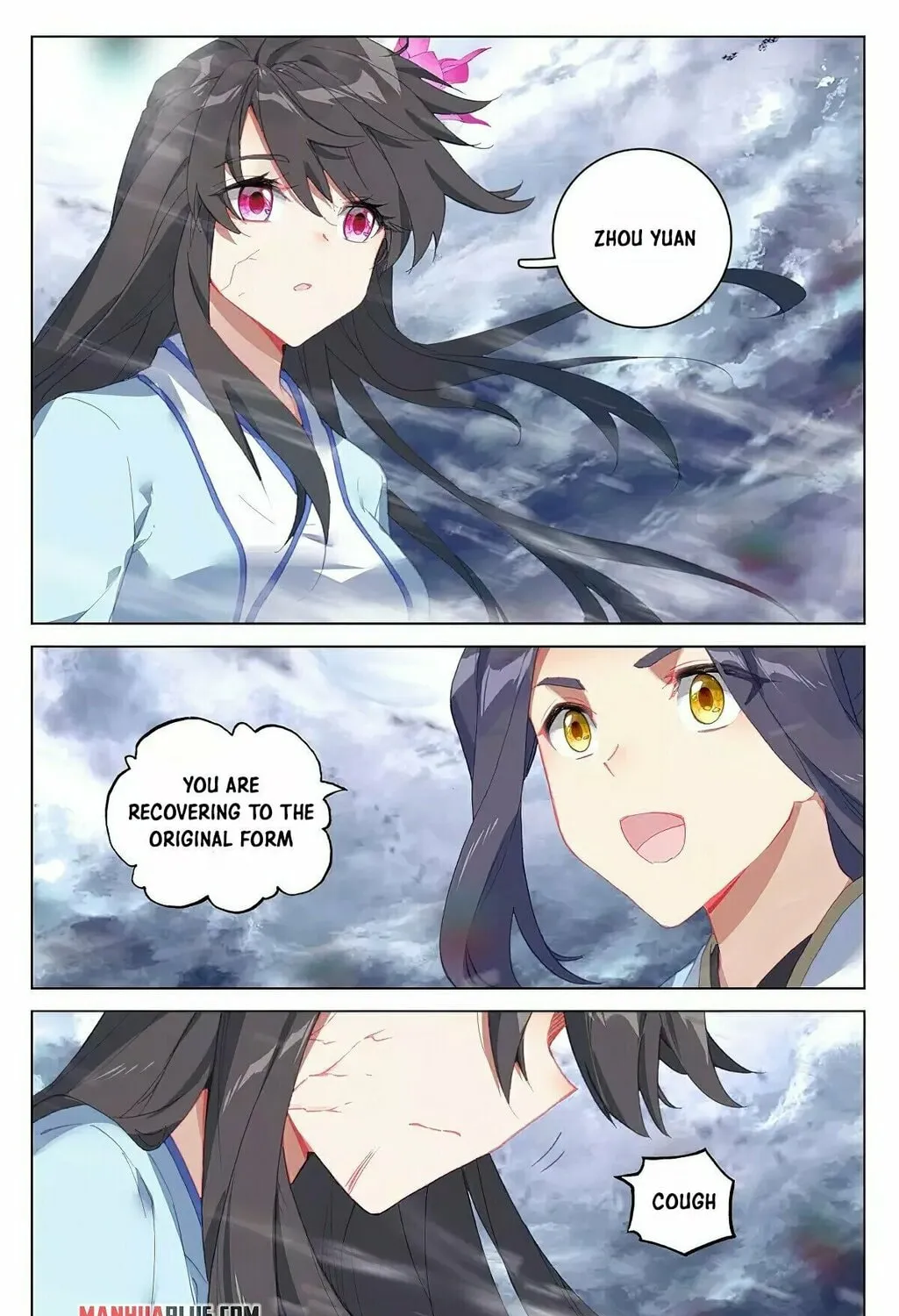 Read Dragon Prince Yuan chapter 359.5 image 2 on Lezhin