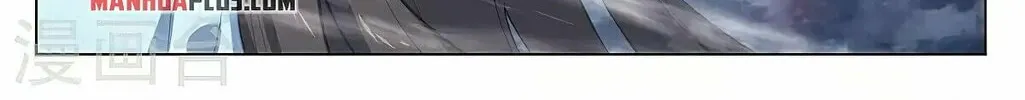 Read Dragon Prince Yuan chapter 359.5 image 3 on Lezhin