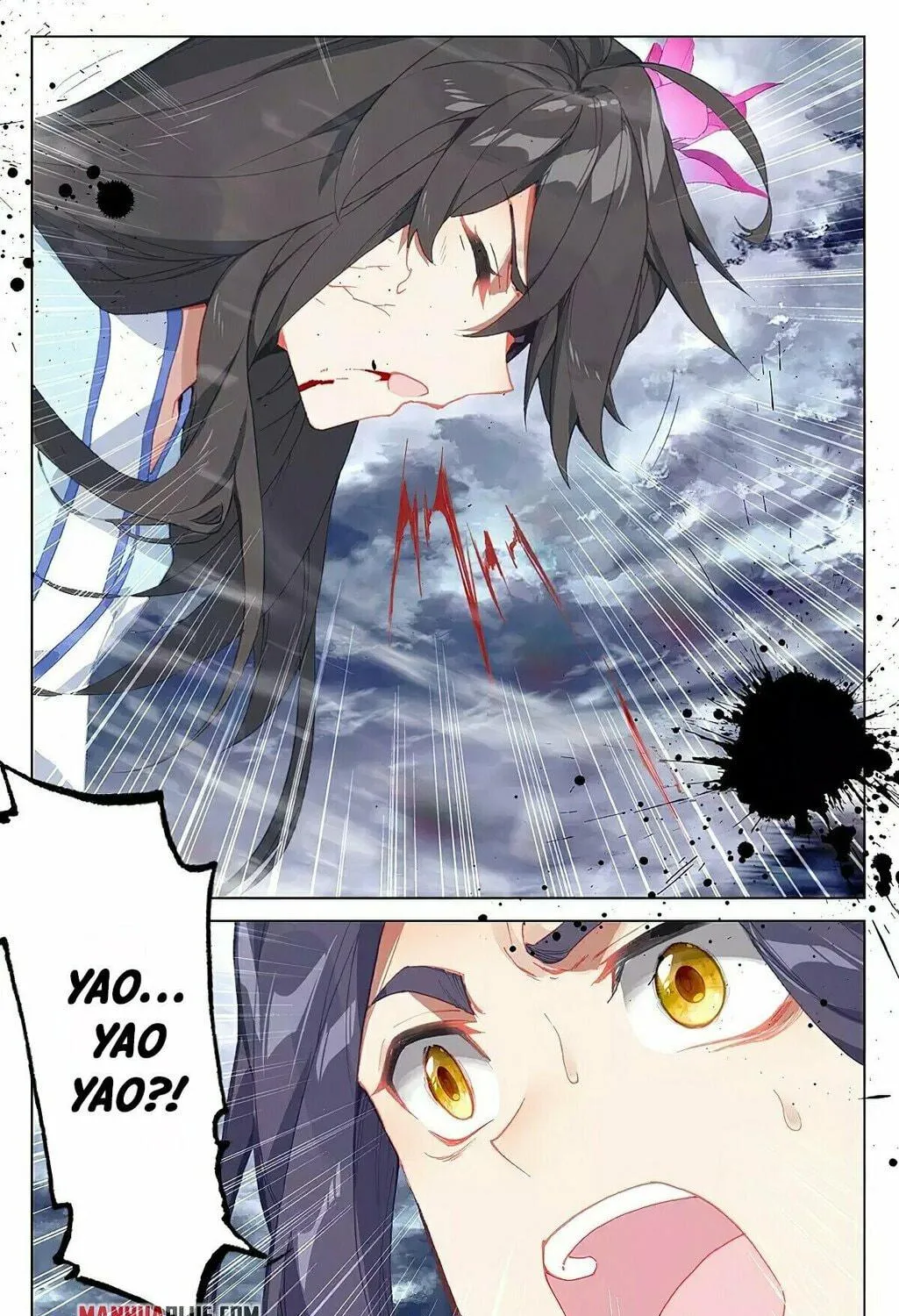 Read Dragon Prince Yuan chapter 359.5 image 4 on Lezhin