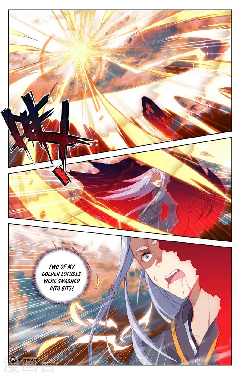 Read Dragon Prince Yuan chapter 359 image 1 on Lezhin