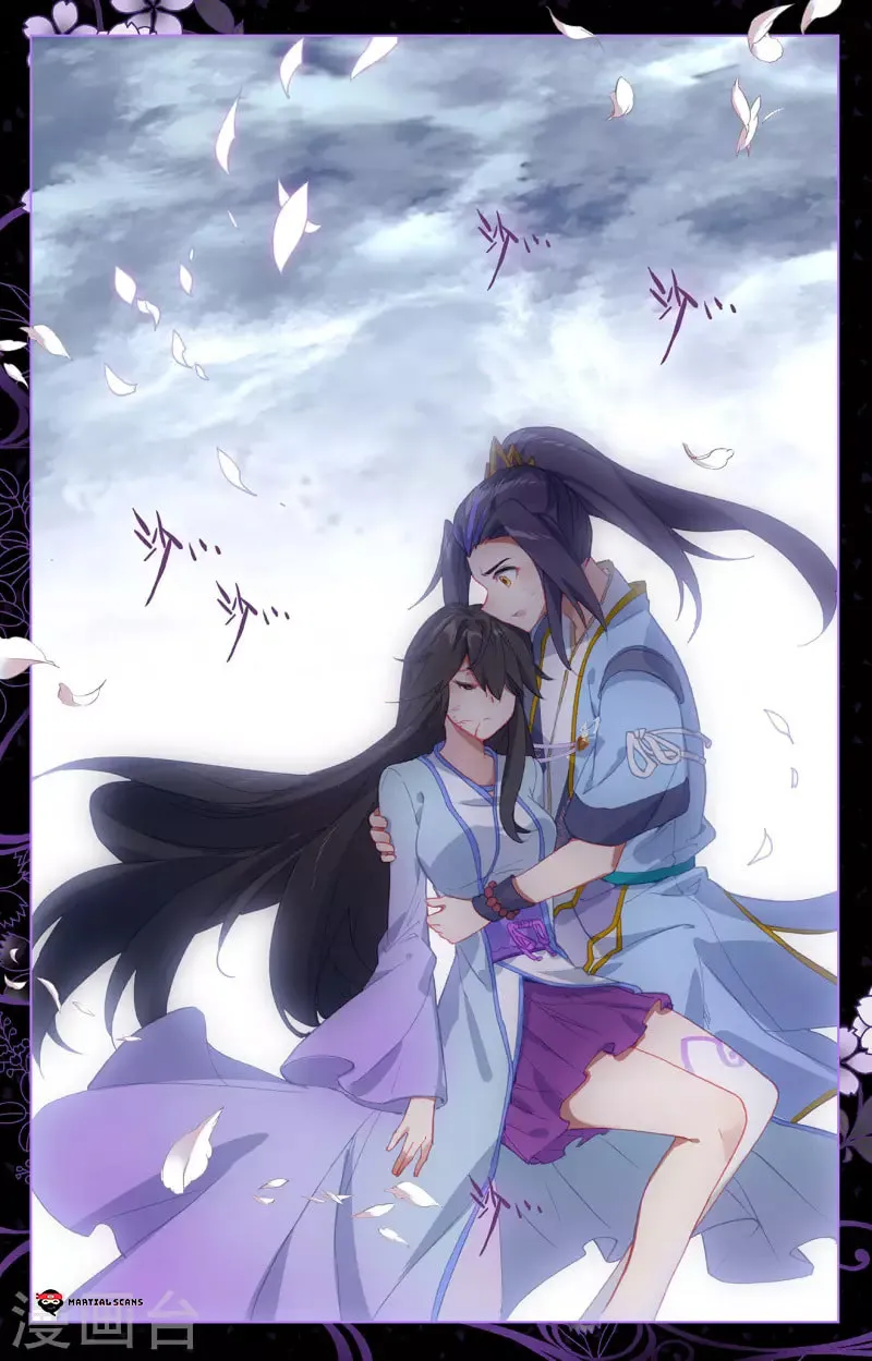 Read Dragon Prince Yuan chapter 359 image 12 on Lezhin