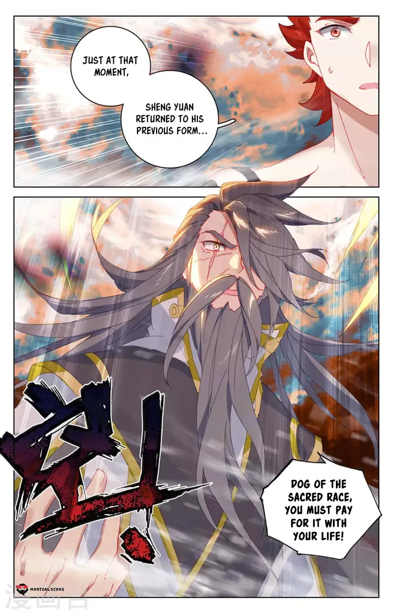 Read Dragon Prince Yuan chapter 359 image 3 on Lezhin