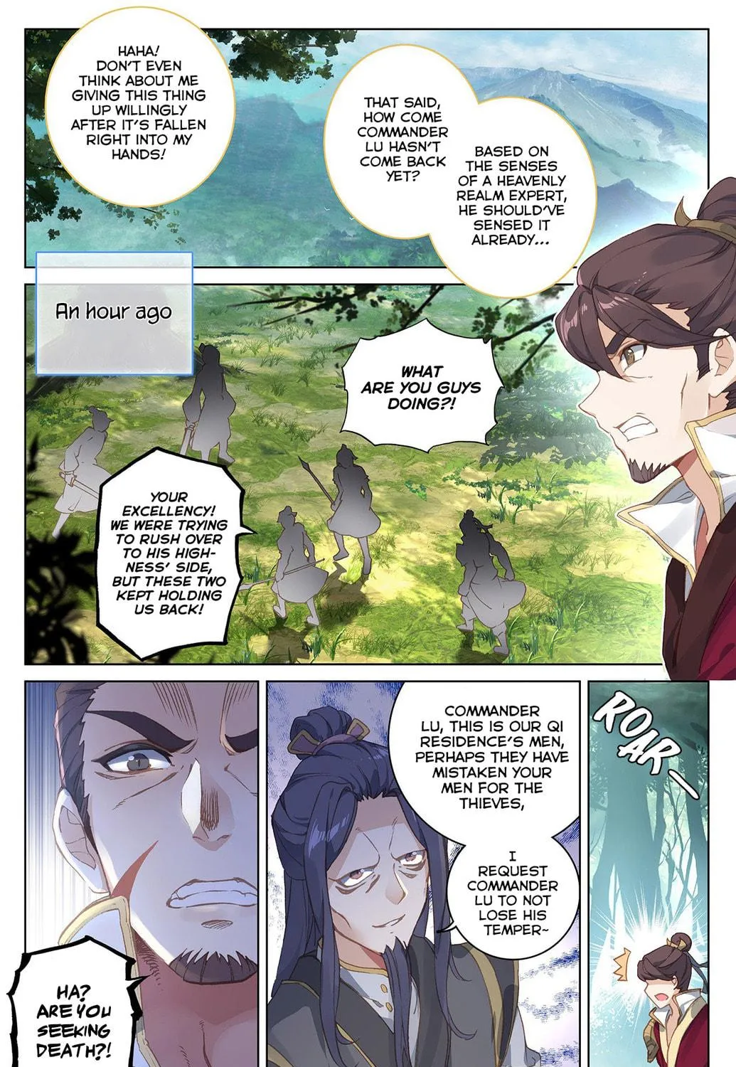 Read Dragon Prince Yuan chapter 36 image 21 on Lezhin
