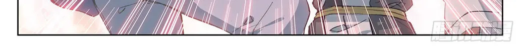 Read Dragon Prince Yuan chapter 36 image 30 on Lezhin