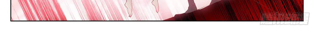 Read Dragon Prince Yuan chapter 36 image 32 on Lezhin