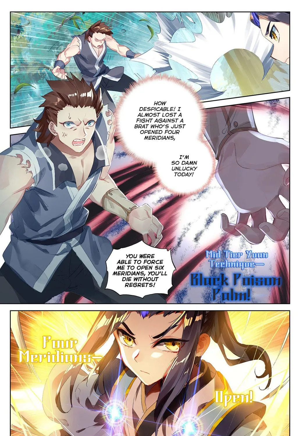 Read Dragon Prince Yuan chapter 36 image 9 on Lezhin