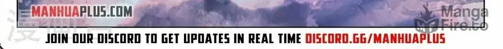 Read Dragon Prince Yuan chapter 360.5 image 17 on Lezhin