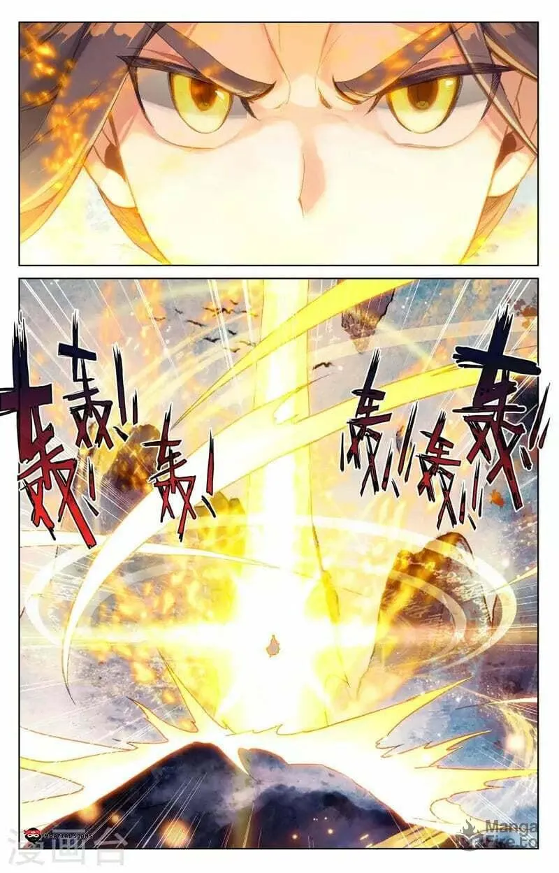 Read Dragon Prince Yuan chapter 360 image 14 on Lezhin