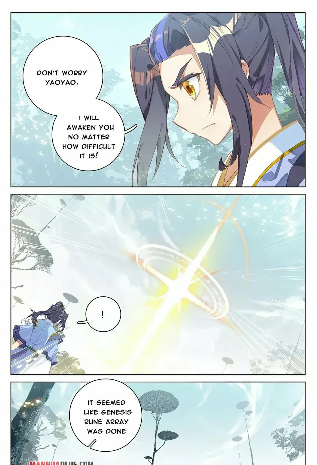 Read Dragon Prince Yuan chapter 361.5 image 2 on Lezhin