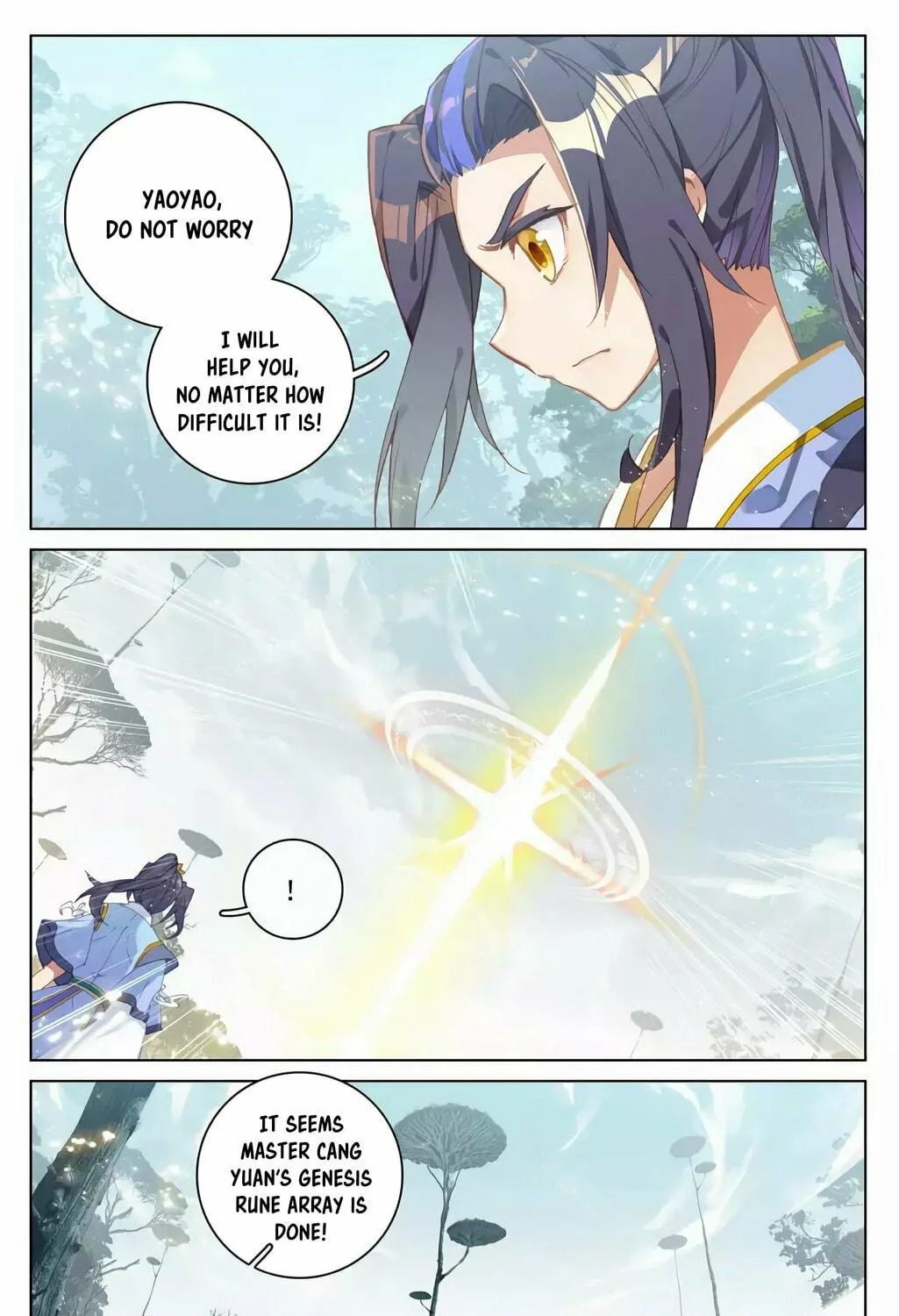 Read Dragon Prince Yuan chapter 361 image 17 on Lezhin