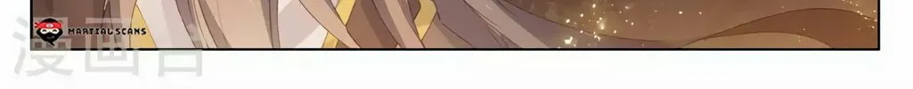 Read Dragon Prince Yuan chapter 361 image 2 on Lezhin
