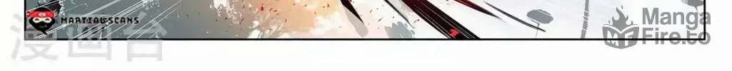 Read Dragon Prince Yuan chapter 361 image 28 on Lezhin