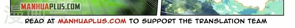 Read Dragon Prince Yuan chapter 362.5 image 13 on Lezhin