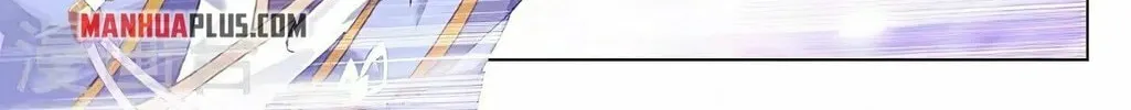 Read Dragon Prince Yuan chapter 362.5 image 3 on Lezhin