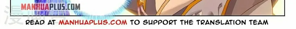 Read Dragon Prince Yuan chapter 362.5 image 7 on Lezhin
