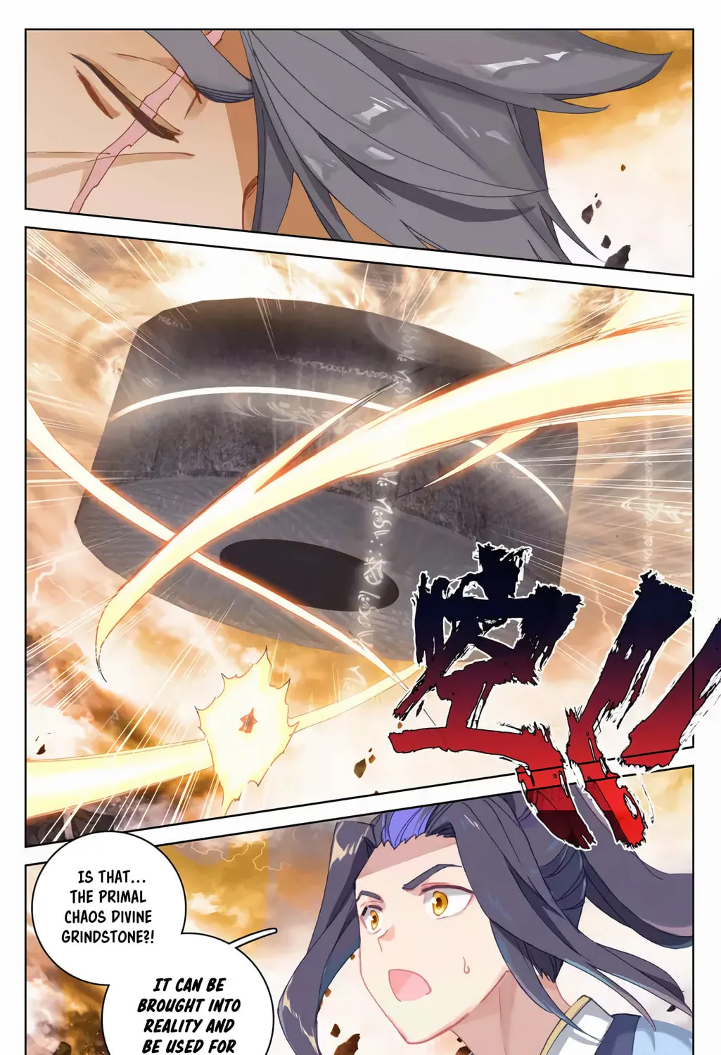 Read Dragon Prince Yuan chapter 362 image 1 on Lezhin